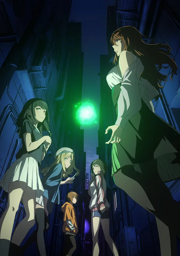 A Certain Dark Item key visual with Shizuri Mugino glowing green in a dark Academy City alley as the other ITEM members look up