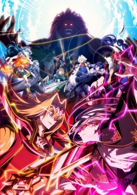 A Wild Last Boss Appeared! Season 2 key visual with Lufas Maphaahl in the foreground and a giant lion looming over the cast