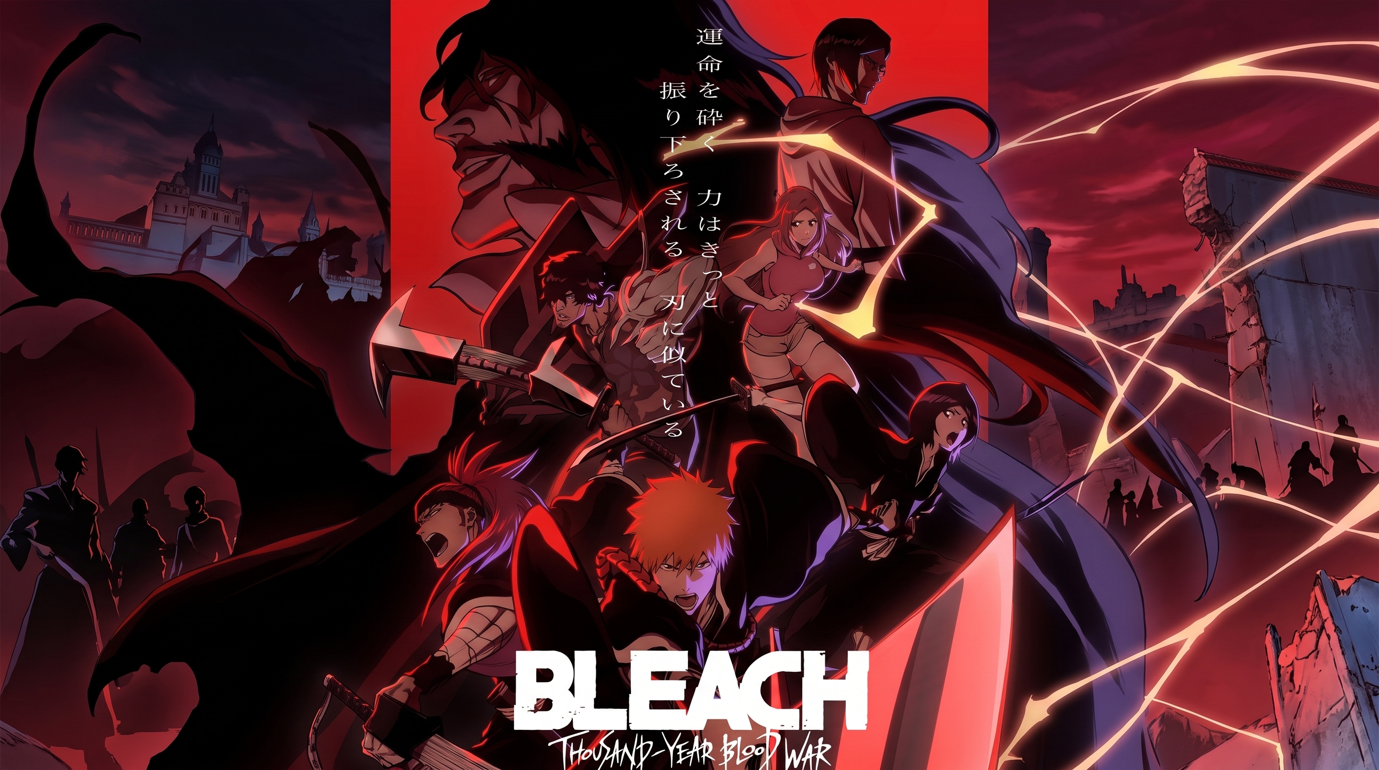 Bleach Thousand Year Blood War Part 3 Review: Studio Pierrot Elevates the Conflict to Theatrical Heights