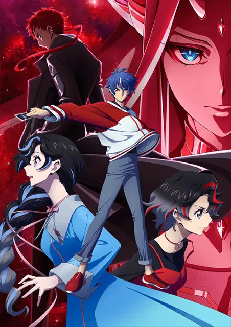 Cardfight!! Vanguard Divinez Parallactic Clash official anime key visual