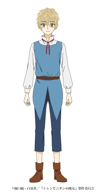 Henri, the witch hunter from Champignon Witch, character visual