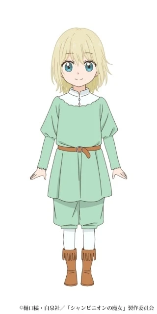 Lize, the cursed boy Luna raises in Champignon Witch, character visual