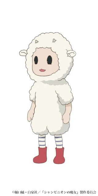 Merino, the sheep-type magical creature from Champignon Witch, character visual