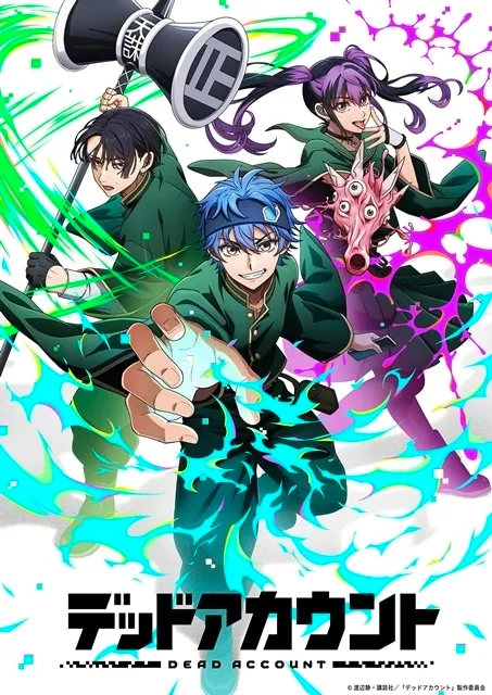 Dead Account anime key visual of Soji Enishiro and his exorcist classmates
