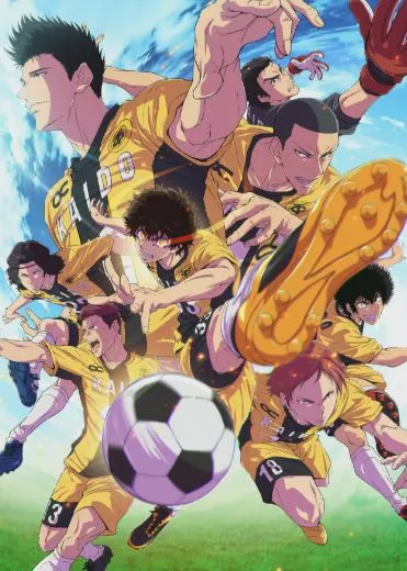 Aoashi Season 2 key visual for Fall 2026 anime schedule on Crunchyroll