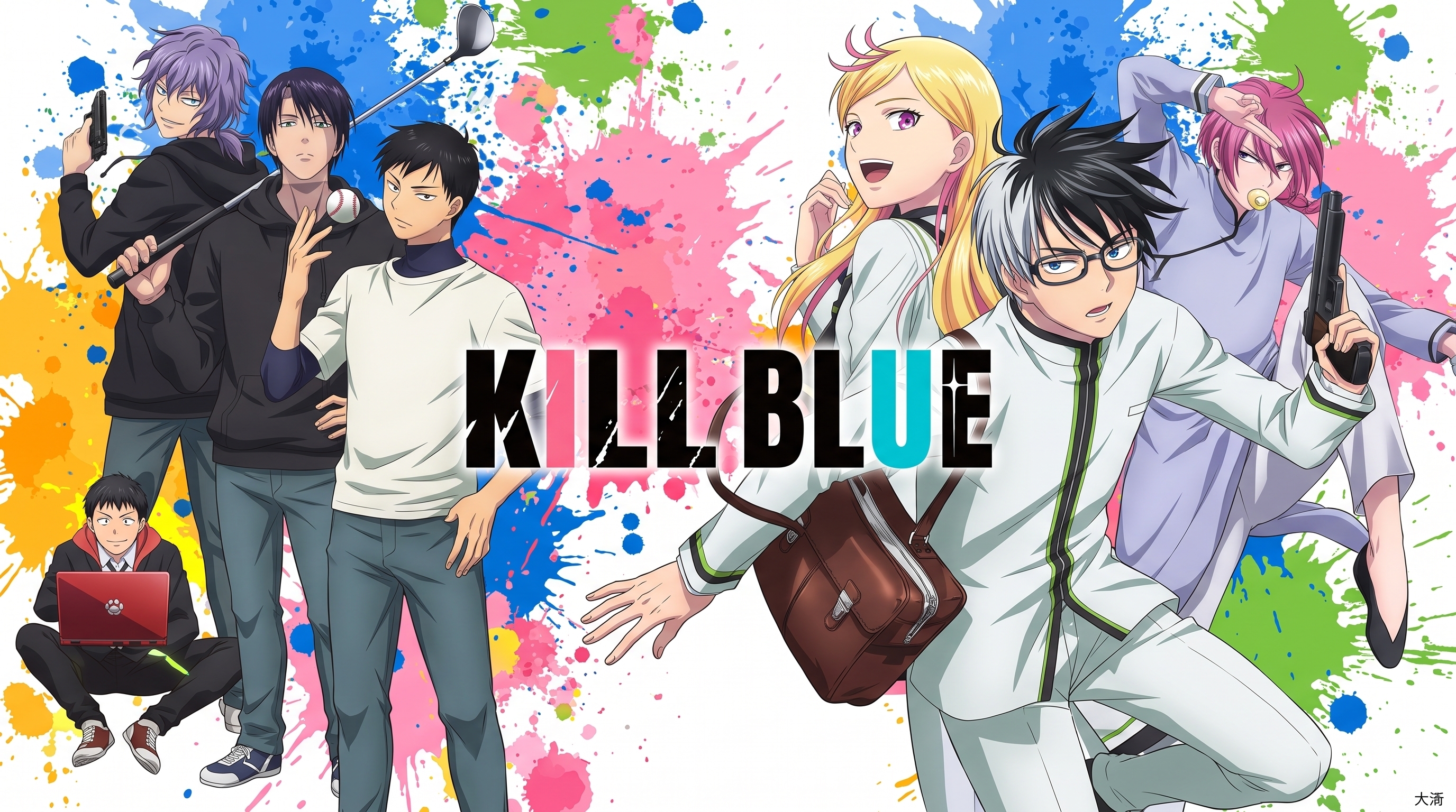 Kill Blue: Why Tadatoshi Fujimaki’s Hitman Comedy Is Shonen Jump’s Most Entertaining Hybrid