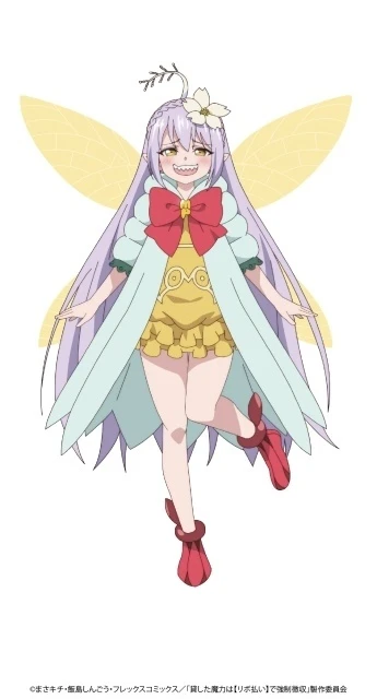 MP, the cute but devious support fairy partner in Magic Repo Man, voiced by Emiri Kato