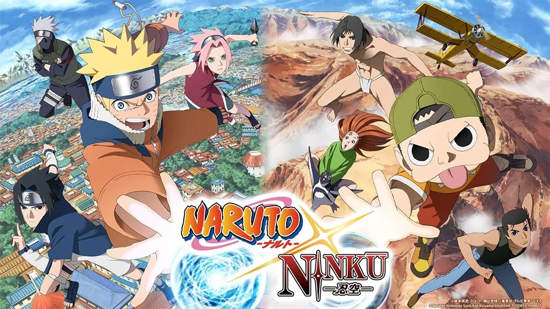 Naruto x Ninku anime key visual with Team 7 and Fusuke from Ninku