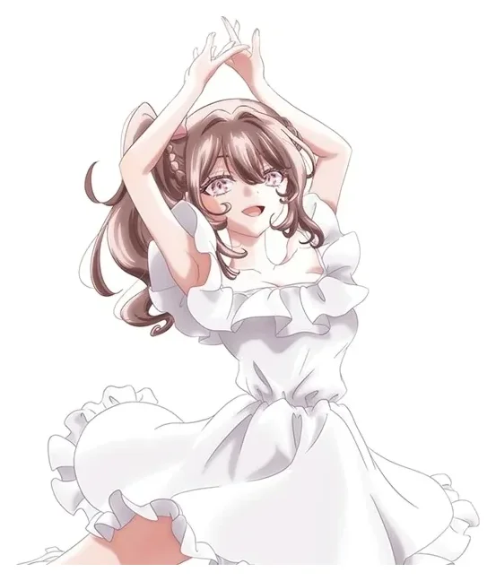 Chie