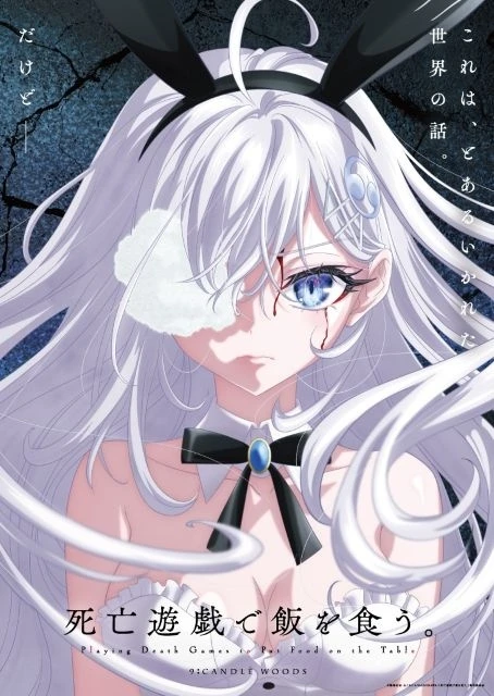 Playing Death Games to Put Food on the Table key visual for 9: Candle Woods, a white-haired player in bunny ears against a cracked dark backdrop