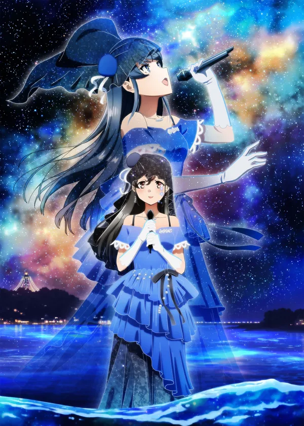 Rascal Does Not Dream of a Dear Friend key visual with a singer in a blue dress standing in the night sea under a starry sky