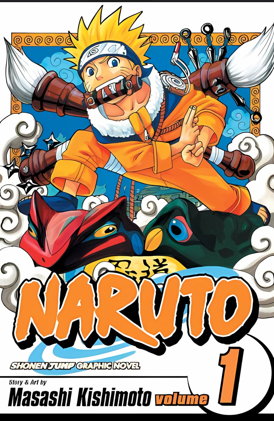 Naruto volume 1 manga cover with Naruto Uzumaki mid-leap above two giant toads