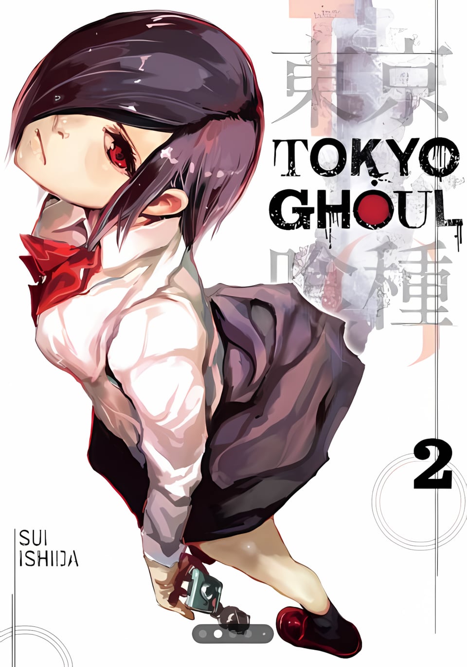 Tokyo Ghoul volume 2 manga cover with Touka Kirishima glaring from under her fringe, one red eye showing