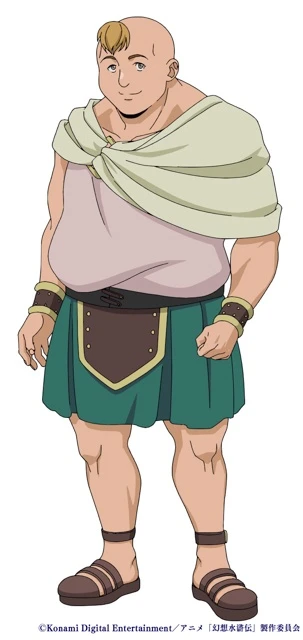 Bolgan