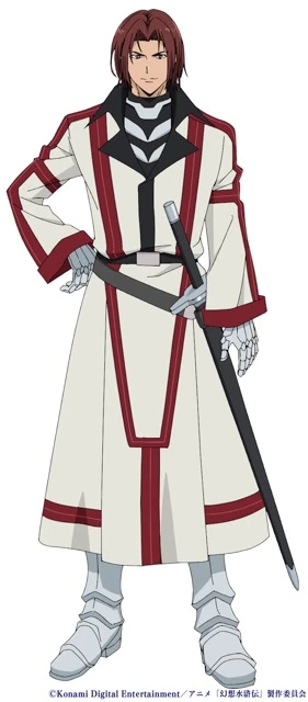 General Seed