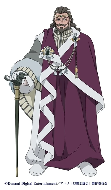 King Agares Blight