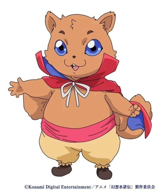 Mukumuku