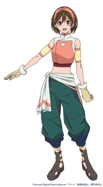 Nanami