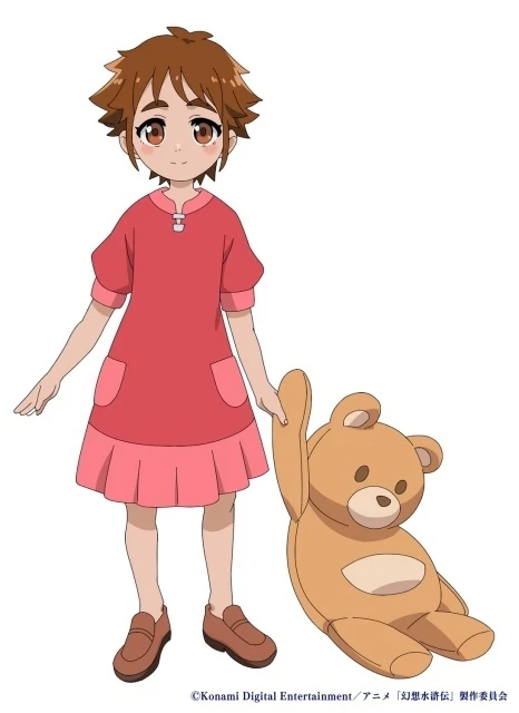Pilika