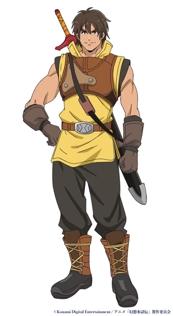 Viktor