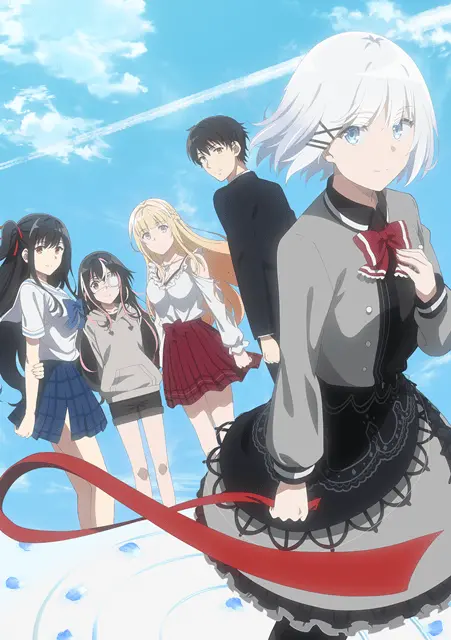 Siesta holding a red ribbon with Kimihiko Kimizuka and the main cast against a blue sky, official key visual for The Detective Is Already Dead Season 2 release guide