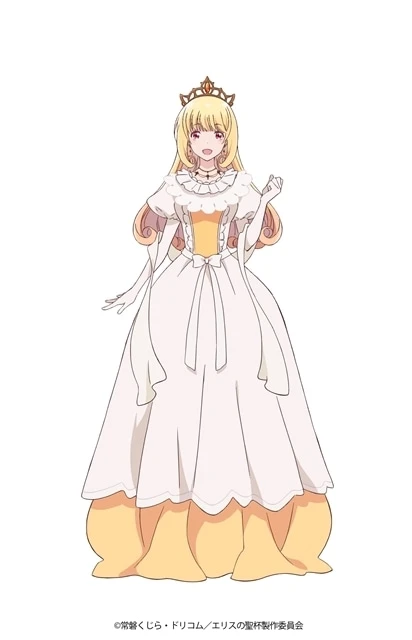 Crown Princess Cecilia Adelbheid The Holy Grail of Eris