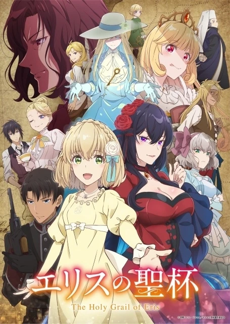 The Holy Grail of Eris anime key visual with Constance Grail and the ghost of Scarlett Castiel