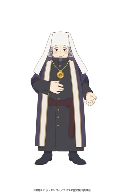 Dominic Harmsworth cleric noble The Holy Grail of Eris
