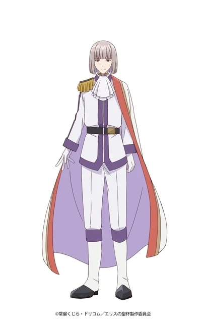 Prince Enrique Adelbheid The Holy Grail of Eris anime