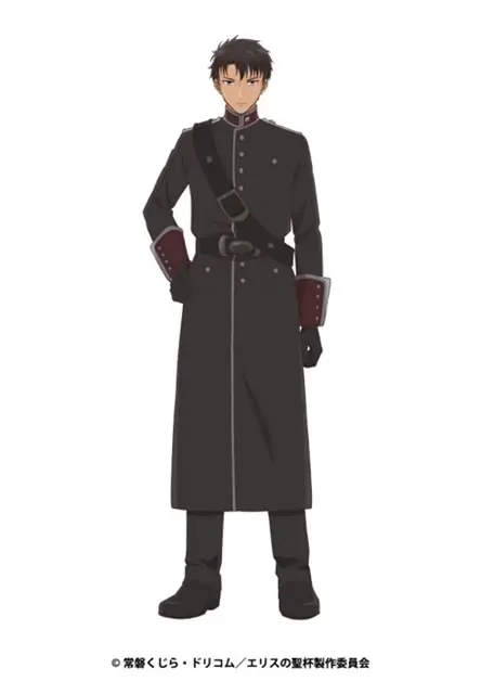 Randolph Alster military police investigator The Holy Grail of Eris