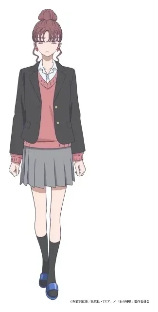 Akine Atagawa