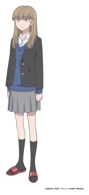 Koyuki Hikawa