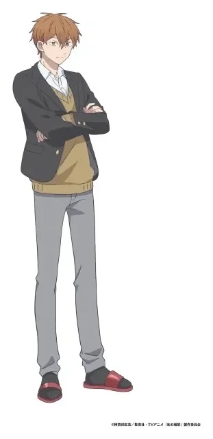 Minato Amamiya