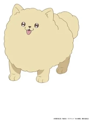 Ponta