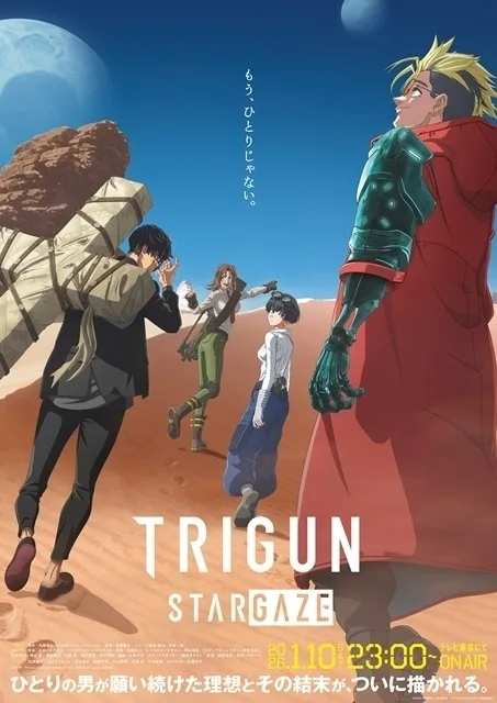 Trigun Stargaze key visual of Vash the Stampede, Winter 2026 anime