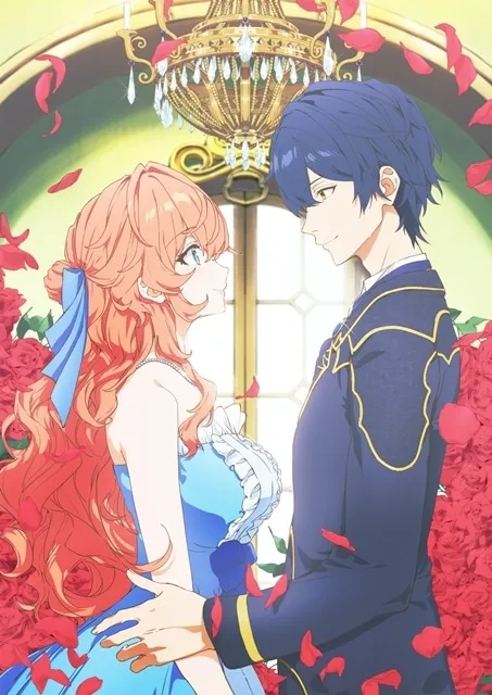 The Villainess Is Adored by the Prince of the Neighbor Kingdom key visual of Tiararose and Prince Aquasteed