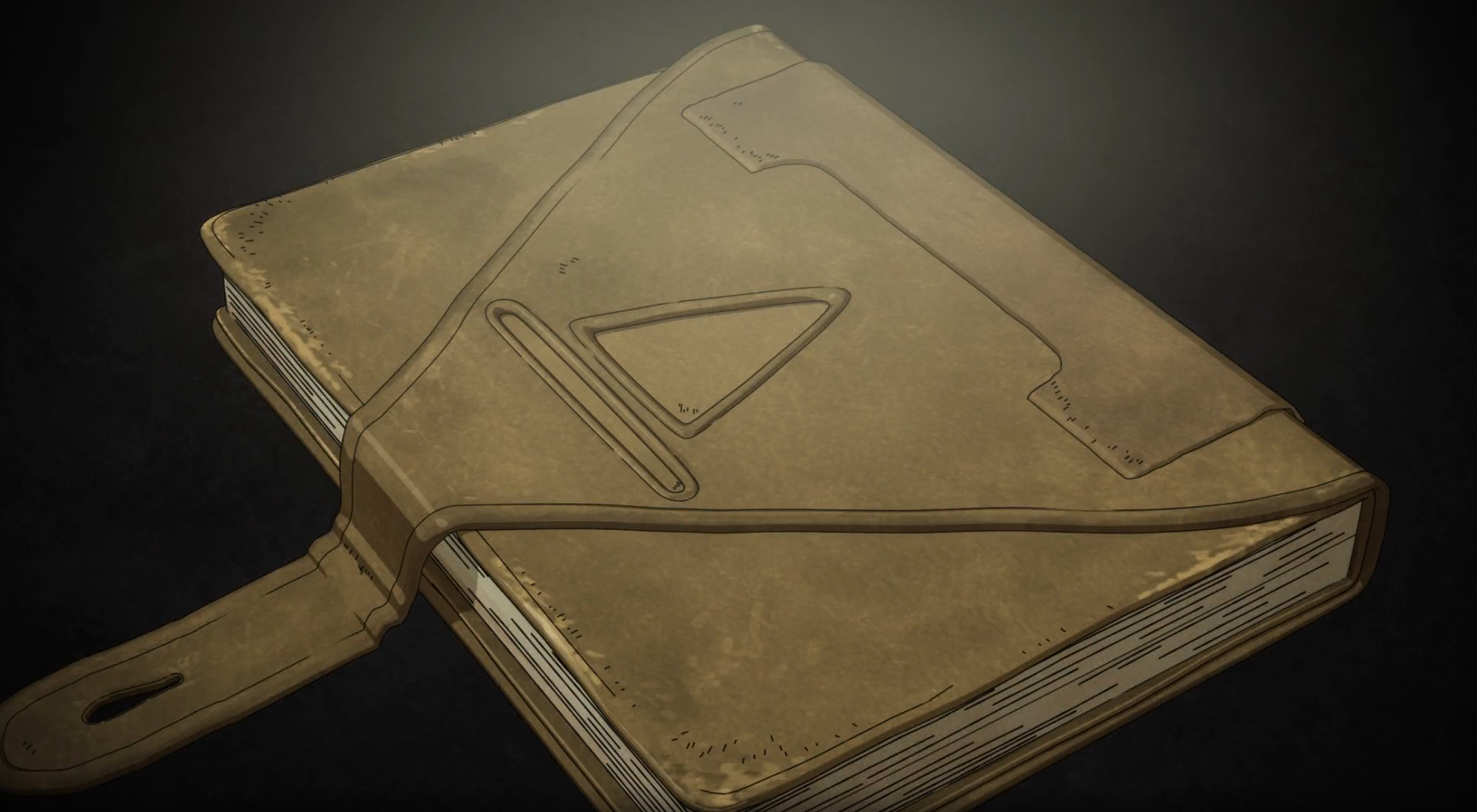 The Ethics of Forbidden Knowledge